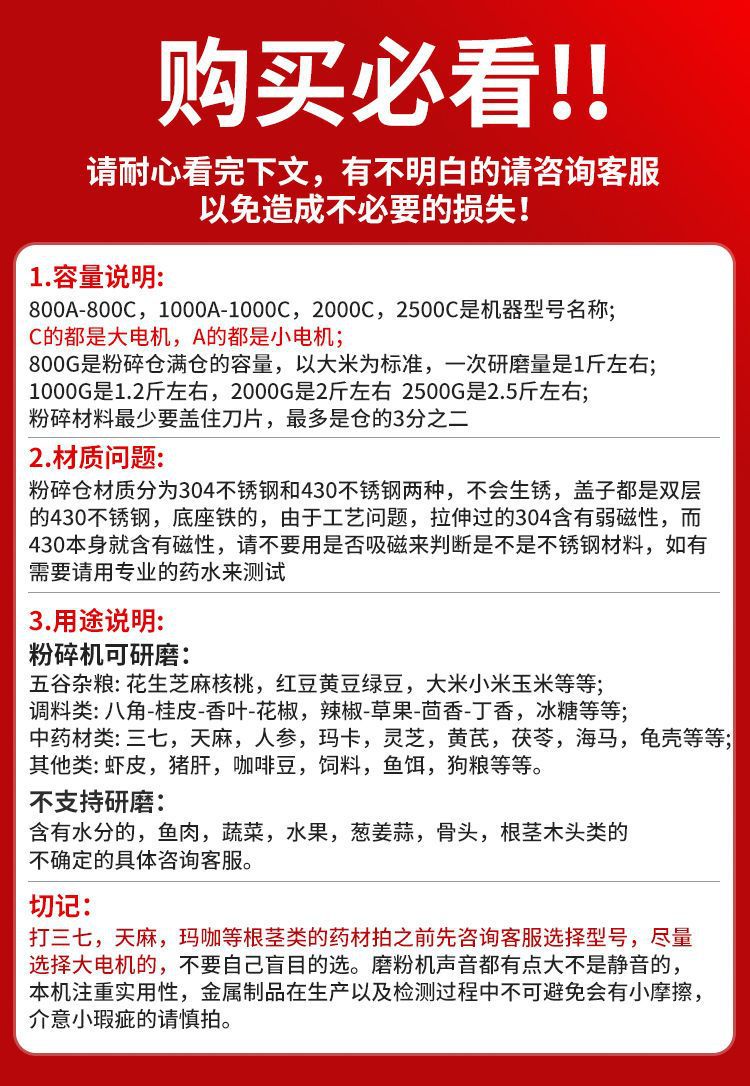 详情图片_1