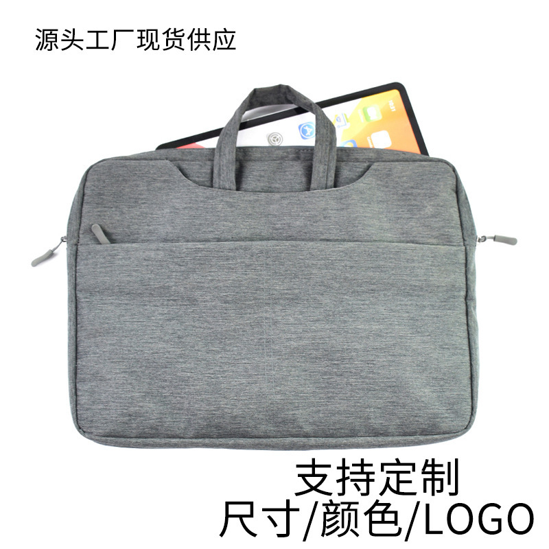 Laptop Bag for Men and Women, Suitable for Apple 13inch Huawei 15.6 Laptops, Lightweight with Logo