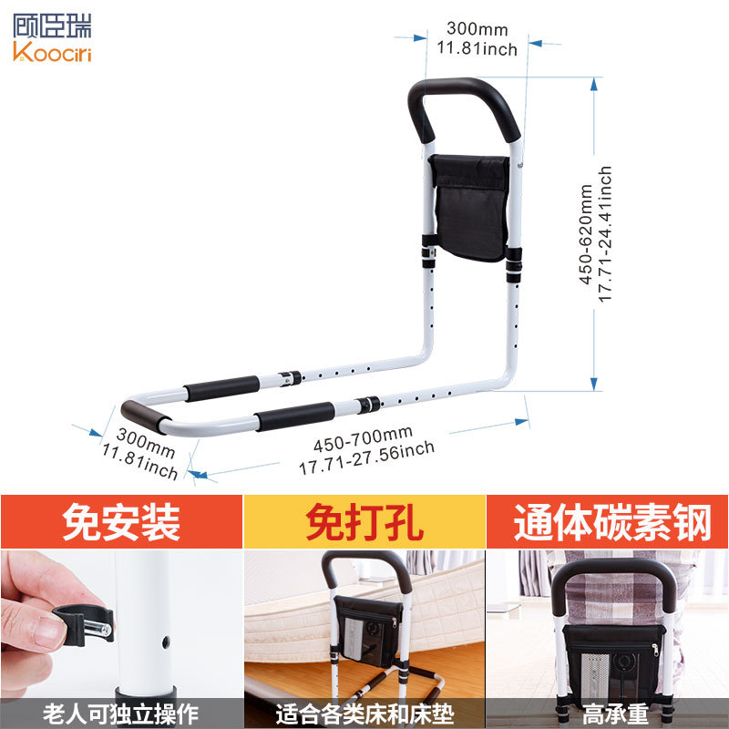 Los apoyabrazos especiales transfronterizos de la cabecera para los ancianos se levantan y ayudan al artefacto paquete pequeño de gran tamaño fácil desmontar la extensión de elevación