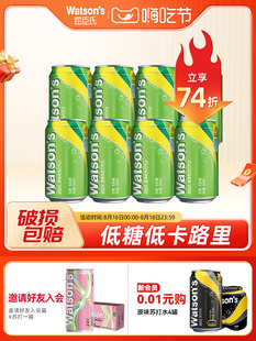 �������K����ˮ���ζ�{�ƚ���ˮ330ml*8��̼�����