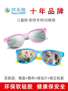 ��ͯ3d���R�ӰԺ�o�۽����Aƫ���Wʽ���w�¿���d��Ƭܛ���|
