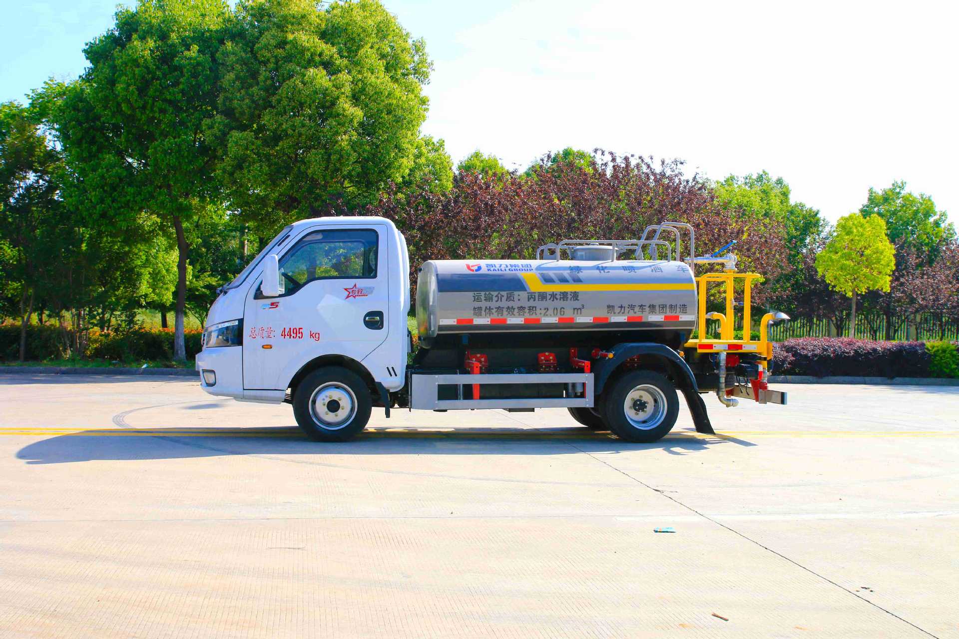 Dongfeng Tuyi Blue Brand 2 Square 5 Square Sprinkler Truck Fog Cannon Truck Greening Spray Truck Nationwide Delivery Support Installment