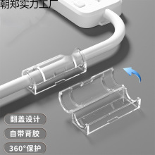 2024늾��̶����߾���������ճ�W���߾����ײ����Ų�o�ۿ�