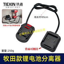 ��⚿��늰���늳ط��x���늳ؙC�����x�����L��������07013