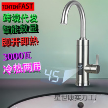 ����ʽ�ӟ��ٟ�늟�ˮ���^�N�����ȚWӢ������Ҏ�����Q�F؛��ˮ��