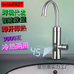 ����ʽ�ӟ��ٟ�늟�ˮ���^�N�����ȚWӢ������Ҏ�����Q�F؛��ˮ��