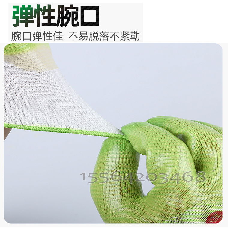 00695#创信S518绿罗纹(斑马纹)pvc半挂手套（进口