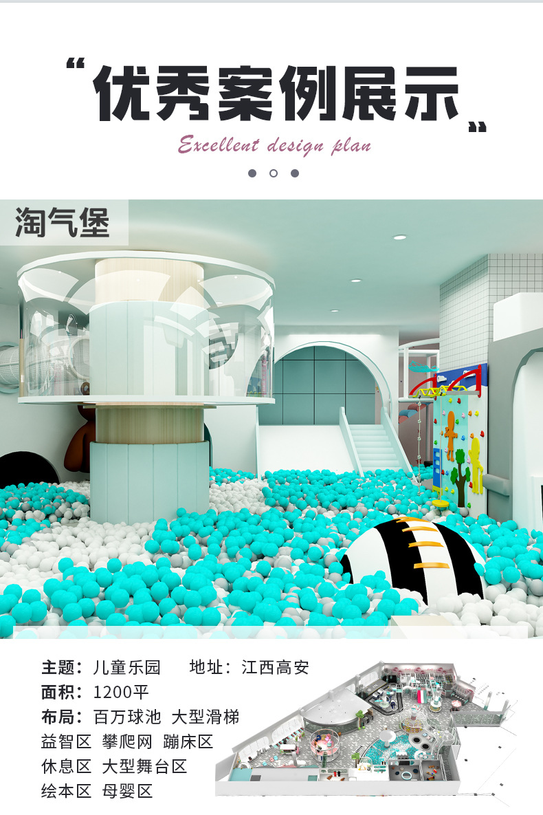 图片_11
