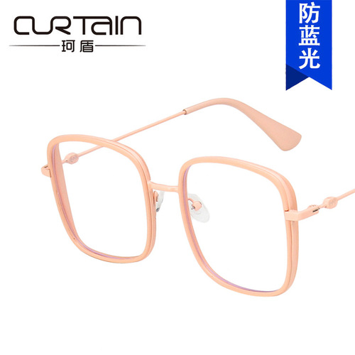 Red Book Style Eyeglass Frame  New Square Non-prescription Eyeglasses for Women, Netizen Minimalist Trendy Eyeglass Frame