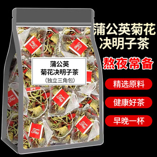 �ѹ�Ӣ�ջ��Q���Ӳ���b���y��ţ������ǰ����l�B����