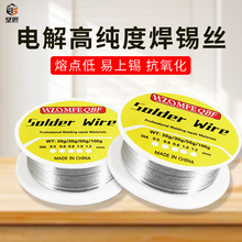 �羳���N���|늽⺸�a�������c�Ⱥ��������U�a�����þS�޺��Ӻ��z