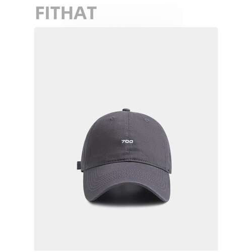 South Korean-inspired minimalist digital embroidery baseball cap for women, featuring face-flattering design, perfect for couples, casual outings, shopping, and trendy bucket hats with soft tops.