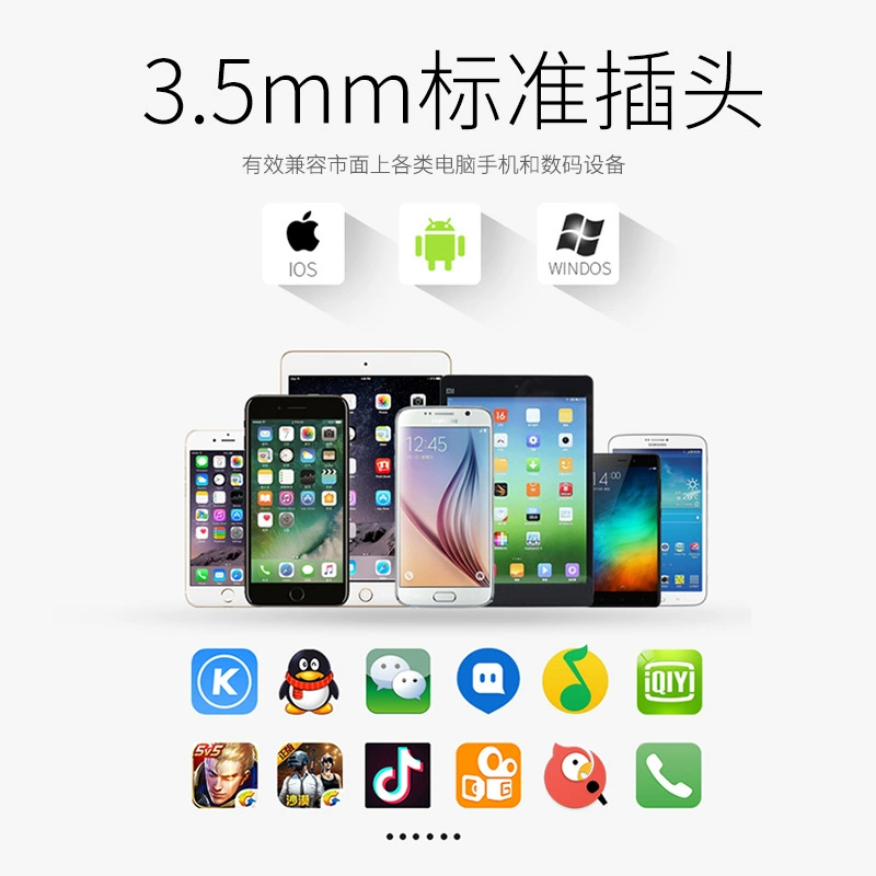 Headphones, compatible mobile phone, laptop, wholesale, wire control, Android