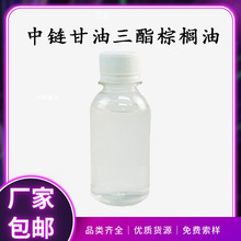 MCT����朸��������ؙ���Ҭ���́�Դ�F؛����mct��