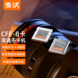 ����CFexpress���濨�m���῵Z6/Z9����R3/R5����8K�B��CFB�ȴ濨