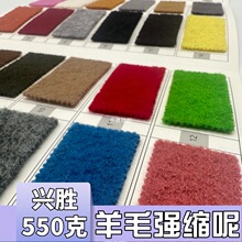 �F؛ȫ��ë���s�����ﶬ�¿�ߙn��r��Ů�bë�ش������װ�������