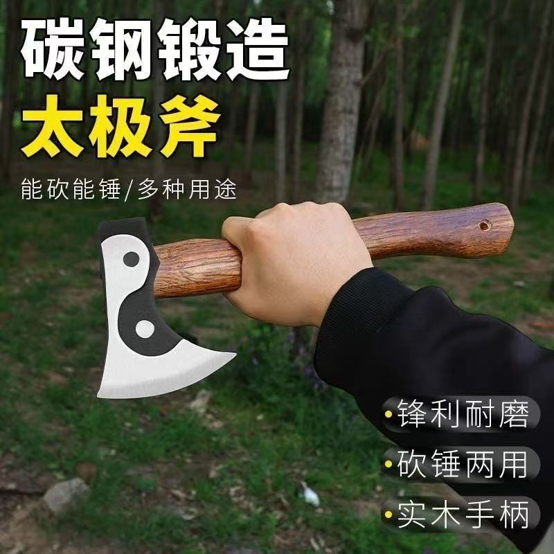 微信图片_20260307162301_175_28.jpg