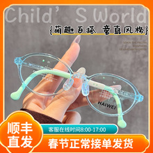 ��ͯС�����RHG053ET���pTRܛ���z�������z�ȷ������R�ܵ�����R