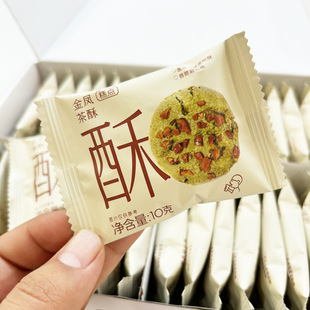 ϲ����P�����Խݮ˾����ʽ���c������c�����e��ʳ��ʹ���ʳƷ