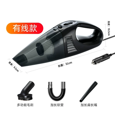 Tozsoranlar power 120w car vacuum cleaner - wired-black