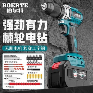 oˢ늳늄荼ö๦ܳʽ荿늳