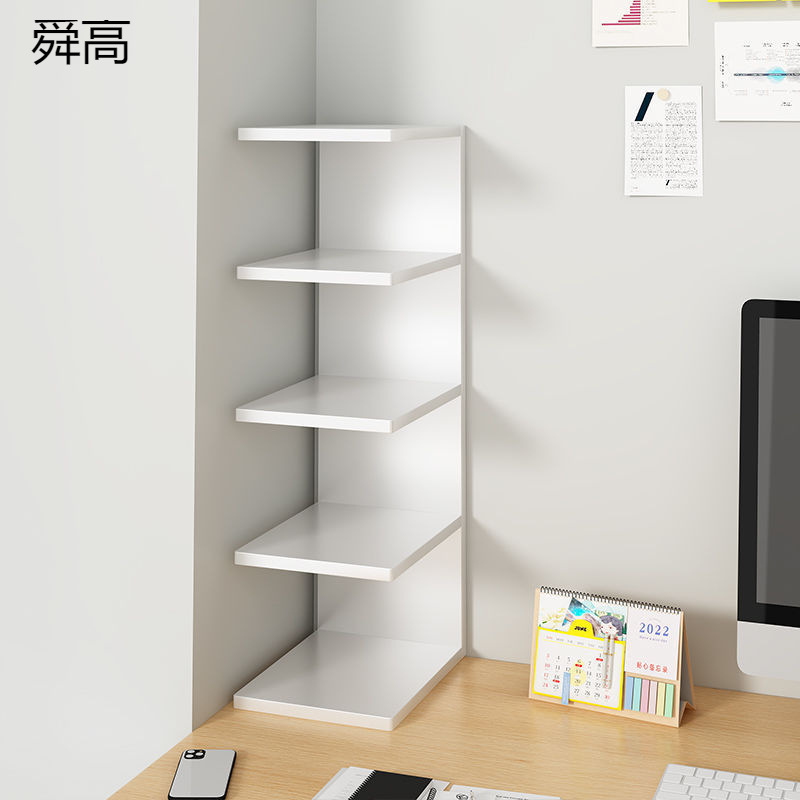 Iron Bookshelf Desktop Storage Rack Desk Book Layered Storage Rack Desk Invisible Vertical Simple Book and Newspaper Rack