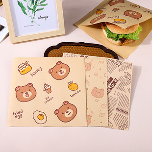 ��ץ���ʳƷ�����Ýh�����ͼ�һ���Լ���õĽ������ΰ��b��