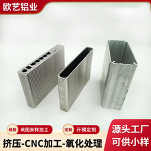 �X�Ͳ��_ģ����cnc�C�ӹ�����⚤����Դ늳��D�Q���Ӿ��ЙC�ӹ�