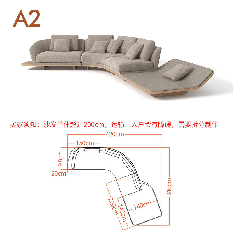 Sofá de tela minimalista de estilo japonés para sala de estar, moderno, ligero y lujoso, de estilo nórdico, irregular, curvo, relleno de plumón