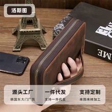 男士真皮钱包跨境新款复古手拿包多功能拉链手机包疯马皮长款钱包