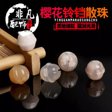 ԭ�V�h�������Kɢ�� �A�� ���� ���h ���h ���DIY����������