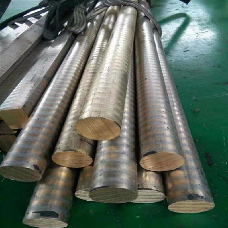 现货铜合金CuAl10Fe3铝青铜圆棒QAl9-4模具用铝青铜板