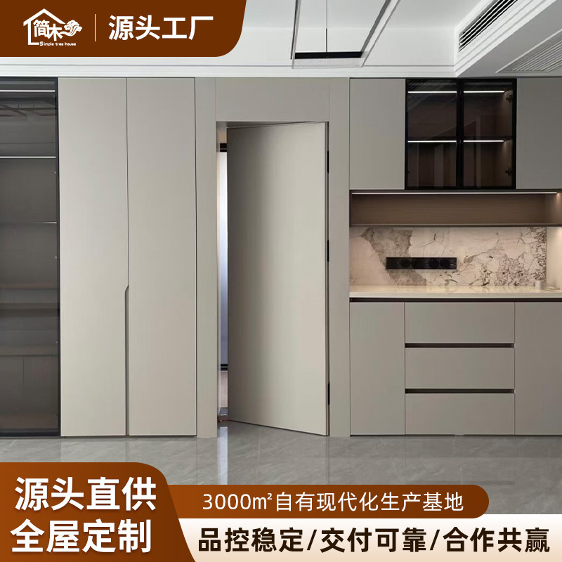 Factory-Made Whole House Furniture, Enf Door-Wall-Cabinet Integrated Sideboard, Wardrobe, Shoe Cabinet, Wall Panels, Modern Style, Cream Style Factory-Made Whole House Furniture, Enf Door-Wall-Cabinet Integrated Sideboard, Wardrobe, Shoe Cabinet, Wall Panels, Modern Style, Cream Style