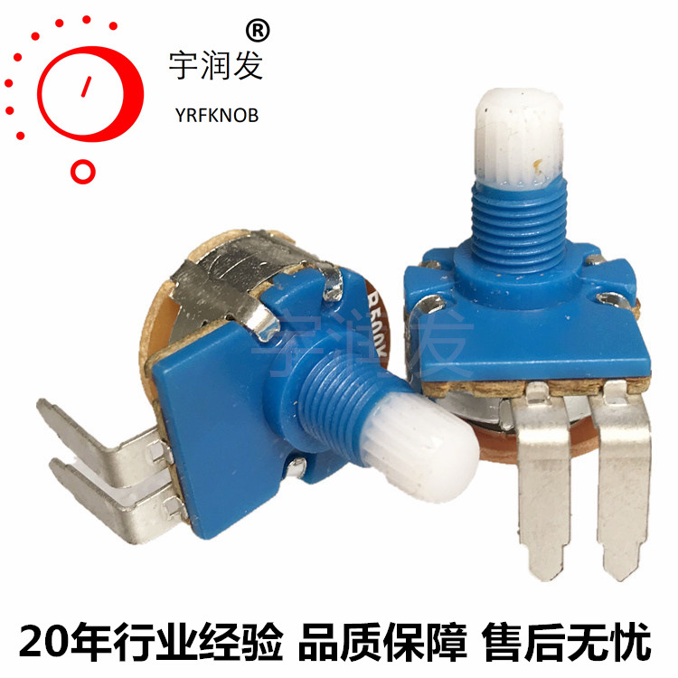 �Ż�149�����ص�λ��B500K�������λ����ɫ������ת�ɵ���λ��