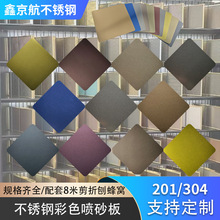 �O��ɰ���P䓰��F��ĥɰ��ɫ8k��ɰ����������T���õ����
