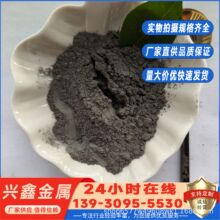 ���м��������𻯹賬���߼��𻯹��1-90΢�����Ͻ�ۺϽ�ұ��