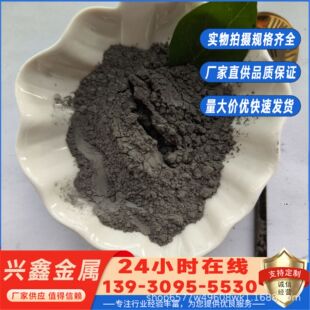 ���м��������𻯹賬���߼��𻯹��1-90΢�����Ͻ�ۺϽ�ұ��