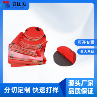 vhb��ճ�p���z etc�����o�� ��ˮ�z�N ��܇��[���̶��� ���p��