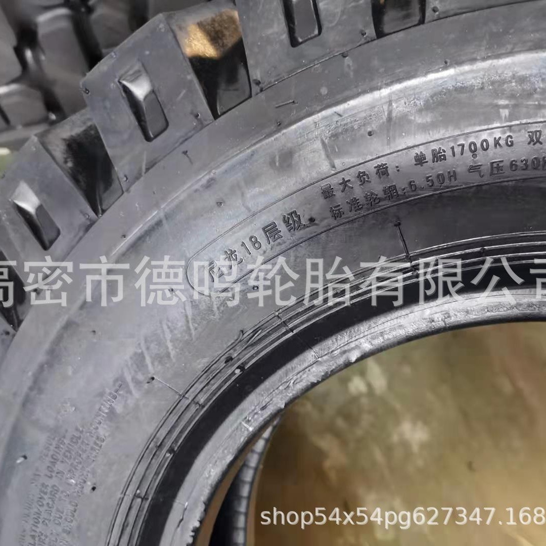 Los fabricantes venden neumáticos excavadora zanjadora 825-16 750-16 900-16