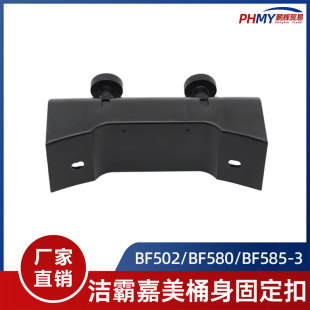 ����BF502���m����ˮ�C���Ͱ���̶���BF585-3�C��܇�̶ܹ���ͨ��