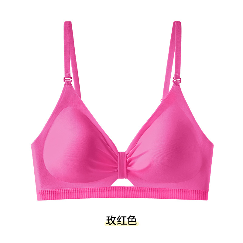 로즈 레드