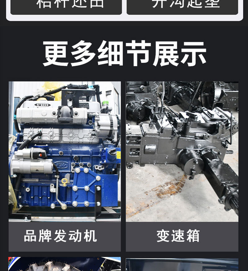 详情_06.jpg