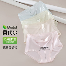 ��������A�Ī��������Ůʿ��ѝŮ���L�d10A�����־��dŮ������ѝ