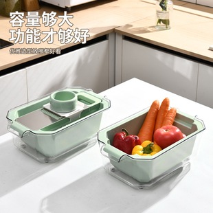 Multifunctional Vegetable Cutting Artifact Household Potato Shredder Radish Vegetable Grater Grater Kitchen Slicing Draining