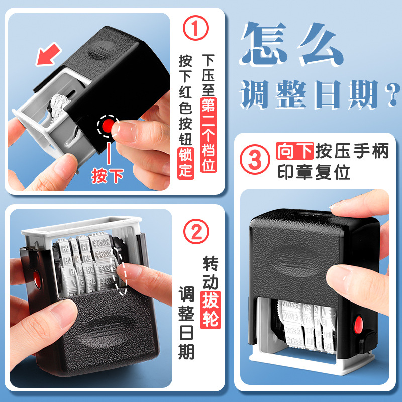 Sello de fecha ajustable Año Mes Día máquina de codificación fecha de producción pequeño manual de mano de tinta de retorno Cambio de tinta de cartón