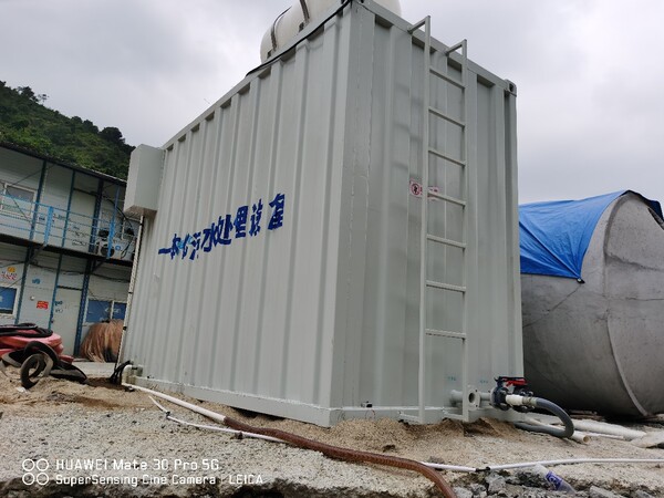 Baihai Composite MBR series integrated small buried microbial sewage…