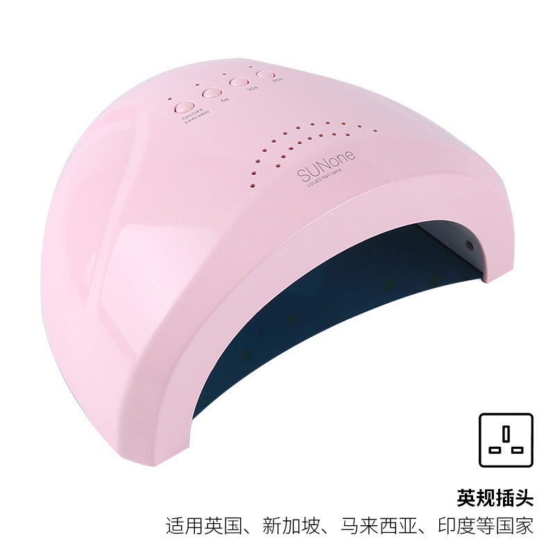 Lámpara UV para uñas Sunone de 48W, gel para uñas, muy vendida en Taobao, máquina de uñas LED, lámpara de curado para salón de uñas, transfronteriza.