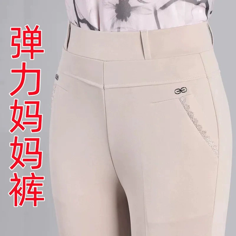 Новые летние повседневные брюки тонкого стиля для мам среднего и пожилого возраста, прямые брюки большого размера с эластичной резинкой и высокой талией, повседневные брюки для мам.