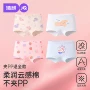 婧麒儿童四角女童内裤