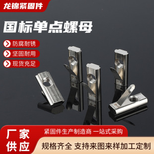 ˆcĸˏƬĸ3030 4040XͲďԏɰAM4M5